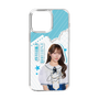 スリムプロテクションケース［ STU48 - 石田千穂 ］