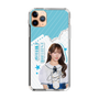 スリムプロテクションケース［ STU48 - 石田千穂 ］