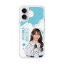 スリムプロテクションケース［ STU48 - 石田千穂 ］
