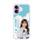 スリムプロテクションケース［ STU48 - 石田千穂 ］