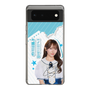 スリムプロテクションケース［ STU48 - 石田千穂 ］