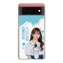 スリムプロテクションケース［ STU48 - 石田千穂 ］