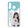 スリムプロテクションケース［ STU48 - 石田千穂 ］