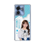 スリムプロテクションケース［ STU48 - 石田千穂 ］
