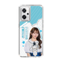 スリムプロテクションケース［ STU48 - 石田千穂 ］