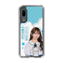 スリムプロテクションケース［ STU48 - 石田千穂 ］