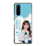 スリムプロテクションケース［ STU48 - 石田千穂 ］