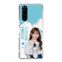 スリムプロテクションケース［ STU48 - 石田千穂 ］