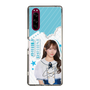 スリムプロテクションケース［ STU48 - 石田千穂 ］