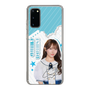 スリムプロテクションケース［ STU48 - 石田千穂 ］