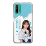 スリムプロテクションケース［ STU48 - 石田千穂 ］