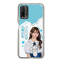 スリムプロテクションケース［ STU48 - 石田千穂 ］