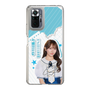 スリムプロテクションケース［ STU48 - 石田千穂 ］