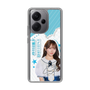 スリムプロテクションケース［ STU48 - 石田千穂 ］