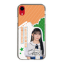 スリムプロテクションケース［ STU48 - 谷口茉妃菜 ］
