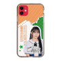 スリムプロテクションケース［ STU48 - 谷口茉妃菜 ］