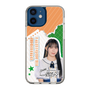 スリムプロテクションケース［ STU48 - 谷口茉妃菜 ］
