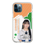 スリムプロテクションケース［ STU48 - 谷口茉妃菜 ］