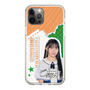 スリムプロテクションケース［ STU48 - 谷口茉妃菜 ］