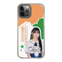 スリムプロテクションケース［ STU48 - 谷口茉妃菜 ］