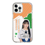 スリムプロテクションケース［ STU48 - 谷口茉妃菜 ］