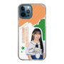 スリムプロテクションケース［ STU48 - 谷口茉妃菜 ］