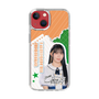 スリムプロテクションケース［ STU48 - 谷口茉妃菜 ］