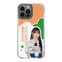 スリムプロテクションケース［ STU48 - 谷口茉妃菜 ］
