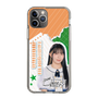 スリムプロテクションケース［ STU48 - 谷口茉妃菜 ］