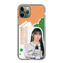 スリムプロテクションケース［ STU48 - 谷口茉妃菜 ］