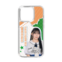 スリムプロテクションケース［ STU48 - 谷口茉妃菜 ］
