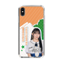 スリムプロテクションケース［ STU48 - 谷口茉妃菜 ］