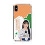 スリムプロテクションケース［ STU48 - 谷口茉妃菜 ］