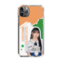 スリムプロテクションケース［ STU48 - 谷口茉妃菜 ］