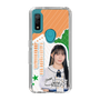 スリムプロテクションケース［ STU48 - 谷口茉妃菜 ］