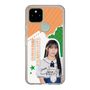 スリムプロテクションケース［ STU48 - 谷口茉妃菜 ］