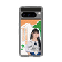スリムプロテクションケース［ STU48 - 谷口茉妃菜 ］