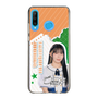 スリムプロテクションケース［ STU48 - 谷口茉妃菜 ］