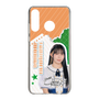 スリムプロテクションケース［ STU48 - 谷口茉妃菜 ］