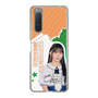 スリムプロテクションケース［ STU48 - 谷口茉妃菜 ］