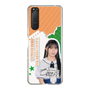 スリムプロテクションケース［ STU48 - 谷口茉妃菜 ］