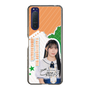 スリムプロテクションケース［ STU48 - 谷口茉妃菜 ］