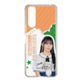 スリムプロテクションケース［ STU48 - 谷口茉妃菜 ］