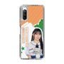 スリムプロテクションケース［ STU48 - 谷口茉妃菜 ］