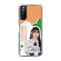 スリムプロテクションケース［ STU48 - 谷口茉妃菜 ］