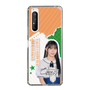 スリムプロテクションケース［ STU48 - 谷口茉妃菜 ］