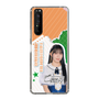 スリムプロテクションケース［ STU48 - 谷口茉妃菜 ］