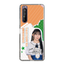 スリムプロテクションケース［ STU48 - 谷口茉妃菜 ］