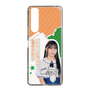 スリムプロテクションケース［ STU48 - 谷口茉妃菜 ］