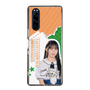 スリムプロテクションケース［ STU48 - 谷口茉妃菜 ］